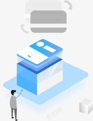 充值提现图png免抠素材_新图网 https://ixintu.com 充值 提现