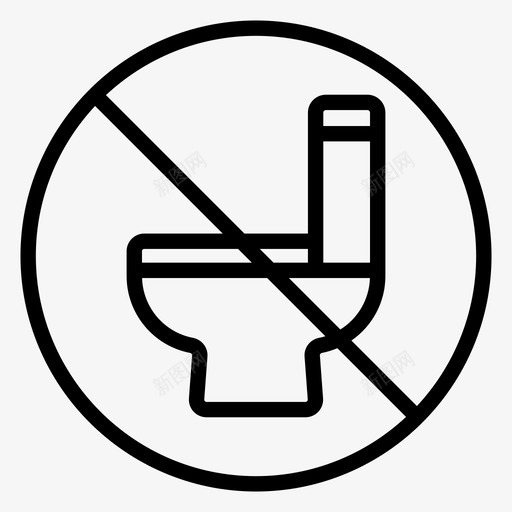 不上厕所不冲水不乱丢垃圾svg_新图网 https://ixintu.com 不上 厕所 所不 冲水 不乱 乱丢 垃圾 妇女 卫生