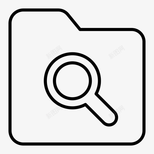 搜索文件夹广告商业svg_新图网 https://ixintu.com 搜索 文件夹 广告 广告商 商业 传播 营销 媒体广告 媒体
