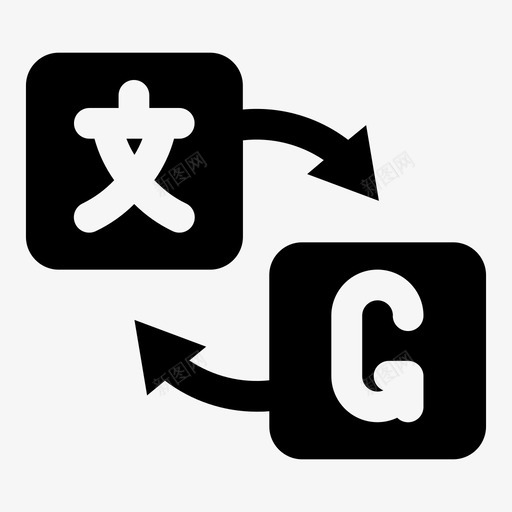 g翻译动作双语svg_新图网 https://ixintu.com 翻译 动作 材料 设计 双语 交流 谷歌