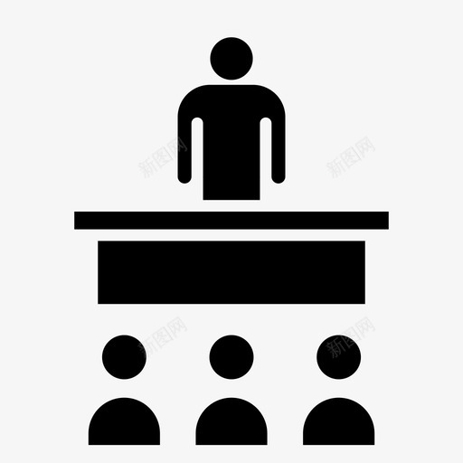 教学听众会议svg_新图网 https://ixintu.com 教学 听众 会议 讲座 演讲 演讲学 学生 化身