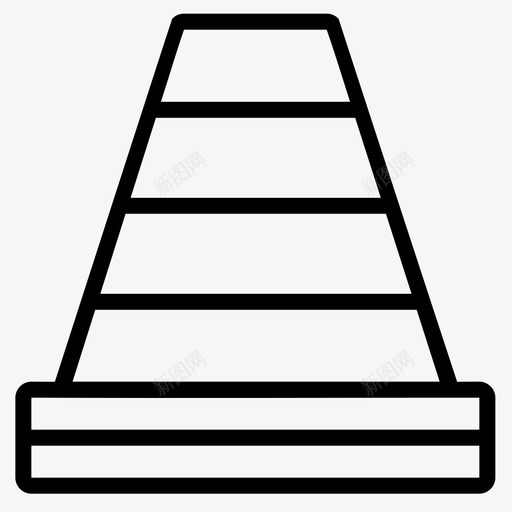 交通锥承包商项目svg_新图网 https://ixintu.com 交通 工具 承包商 项目 安全 工作 施工 概述