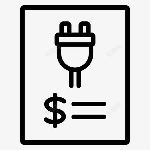 电费修理费水电费svg_新图网 https://ixintu.com 电费 修理费 水电费 维修费 物业费
