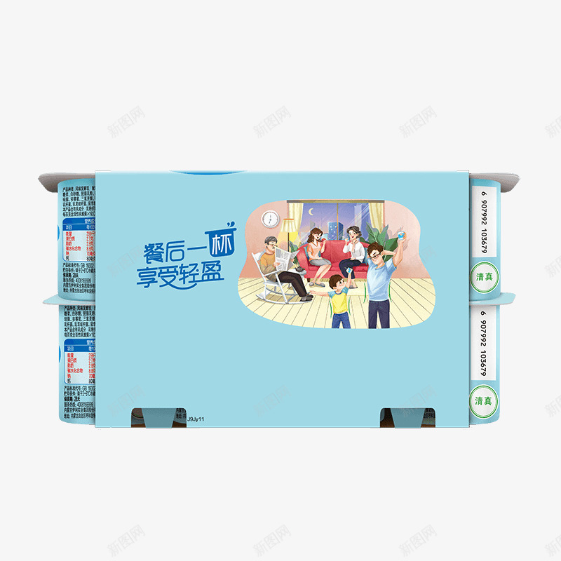 伊利原味酸奶牛奶酸奶png免抠素材_新图网 https://ixintu.com 酸奶 伊利 原味 牛奶
