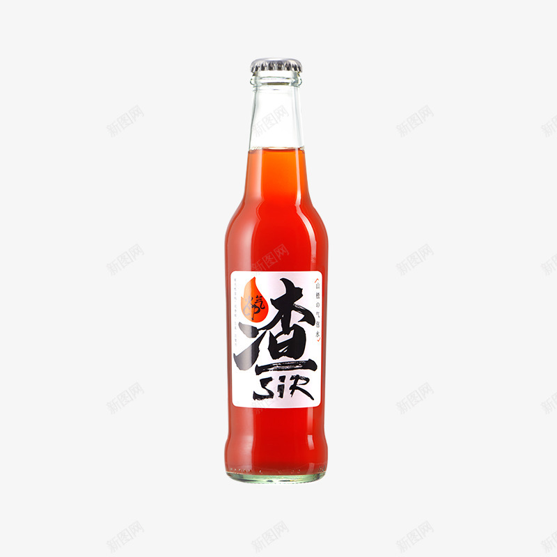 渣sir山楂汽水png免抠素材_新图网 https://ixintu.com 山楂 汽水