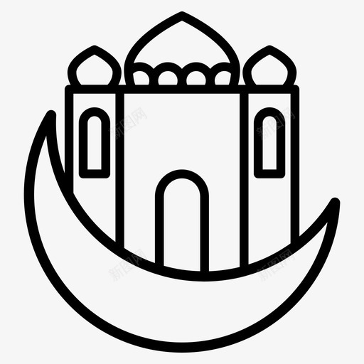 清真寺阿拉伯语伊斯兰教svg_新图网 https://ixintu.com 清真寺 阿拉伯语 伊斯兰教 穆斯林 斋月