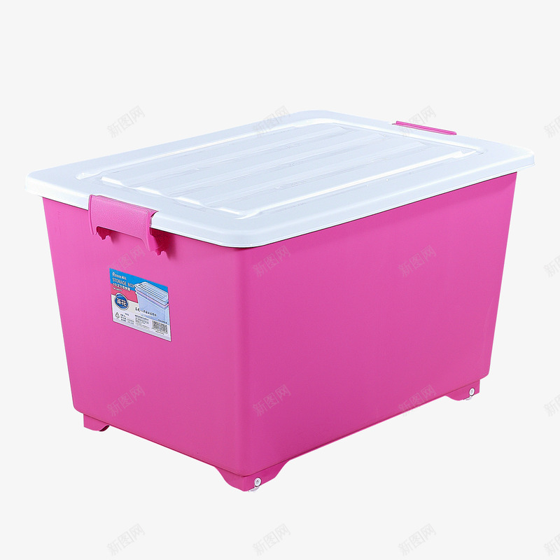 TB2y4tVXbKFJuJjSsphXXam2VXa2juitemmedia商品png免抠素材_新图网 https://ixintu.com 商品