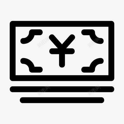 人民币亚洲纸币svg_新图网 https://ixintu.com 货币 人民币 亚洲 纸币 中国 中国货 金融和 融和