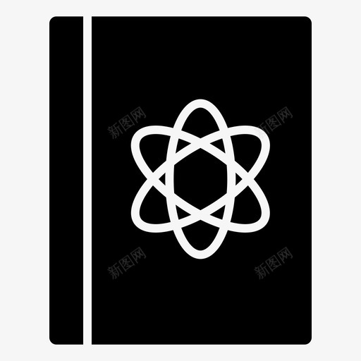 书物理科学svg_新图网 https://ixintu.com 科学 书物 物理 物理科 教科书