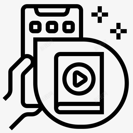 在线课程电子学习在线课堂svg_新图网 https://ixintu.com 在线 课程 电子 电子学 学习 在线课堂 教育在线 活动