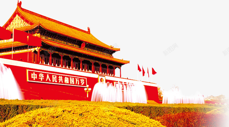 天安门2xpng免抠素材_新图网 https://ixintu.com 天安门
