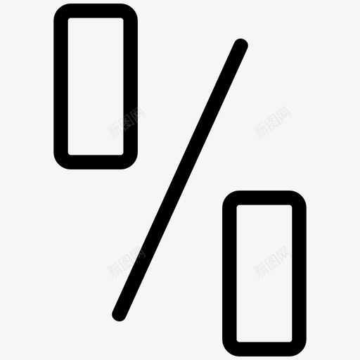 百分比折扣股息svg_新图网 https://ixintu.com 百分比 折扣 股息 出价 销售额