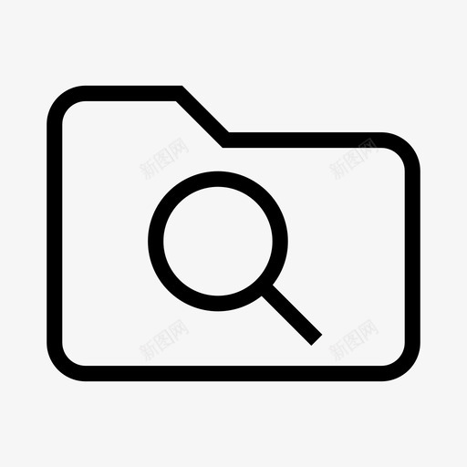 文件夹目录查找svg_新图网 https://ixintu.com 文件夹 目录 查找 放大镜 搜索 文件 像素 完美 线条 轮廓