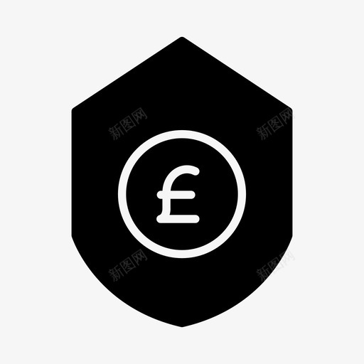 英镑货币基金svg_新图网 https://ixintu.com 货币 英镑 基金