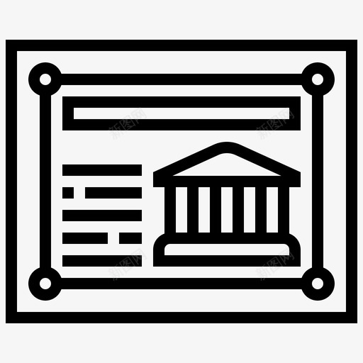 存单银行利息svg_新图网 https://ixintu.com 存单 投资 银行 利息 投资品 品种