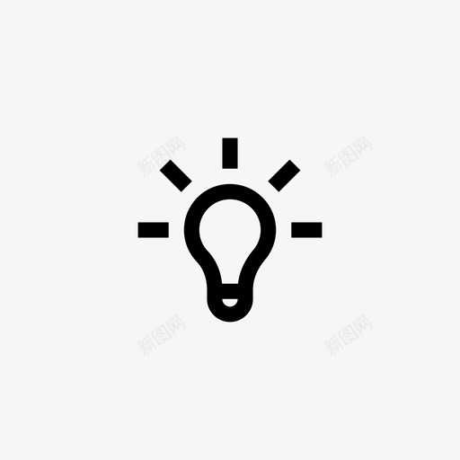 灯泡想法光svg_新图网 https://ixintu.com 灯泡 想法 解决方案 提示 市场 经济 像素 完美 线条