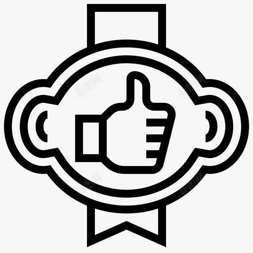 满意保证客户喜欢svg_新图网 https://ixintu.com 满意 保证 客户 喜欢 质量 购物 零售