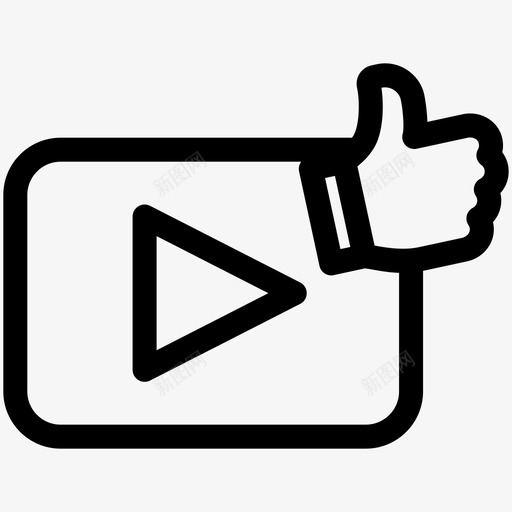 喜欢视频竖起大拇指youtubesvg_新图网 https://ixintu.com 喜欢 视频 竖起 大拇指
