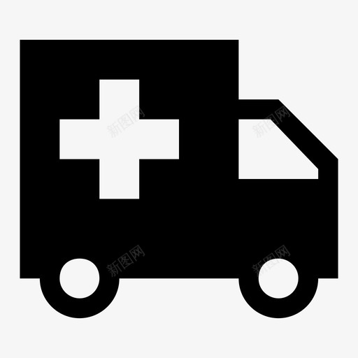 救护车急救车医院服务svg_新图网 https://ixintu.com 急救车 救护车 医院 服务 医疗 救护 响应 用户界面 实心 图标
