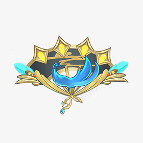 珍宝宝石amp宝箱amp金币png免抠素材_新图网 https://ixintu.com 珍宝 宝石 宝箱 金币