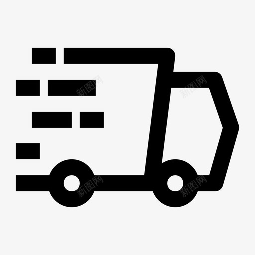 快速交货商业航运svg_新图网 https://ixintu.com 快速 交货 商业 航运 卡车 电子商务