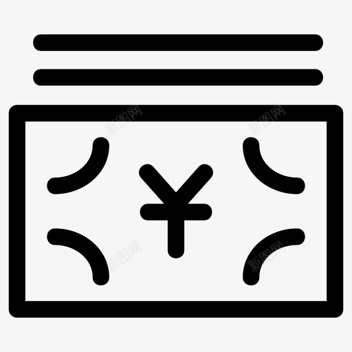人民币亚洲纸币svg_新图网 https://ixintu.com 货币 人民币 亚洲 纸币 中国 中国货 金融
