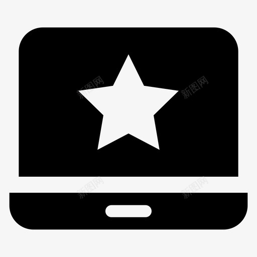 星形笔记本电脑质量价格svg_新图网 https://ixintu.com 星形 笔记本 电脑 质量 价格 评级
