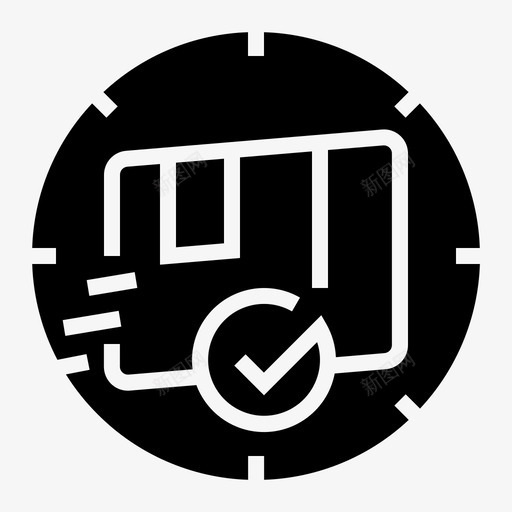 方便交货快捷svg_新图网 https://ixintu.com 方便 交货 方便快捷 运输 客户 验证