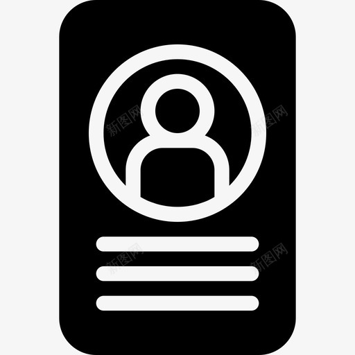 个人文件代理人侦探svg_新图网 https://ixintu.com 个人 文件 侦探 代理人 调查 警察 嫌疑犯