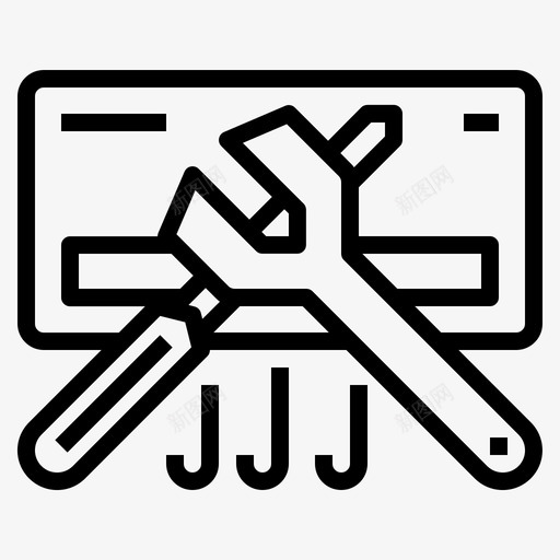 空调安装空调电力svg_新图网 https://ixintu.com 空调 安装 电力 维修服务 业务