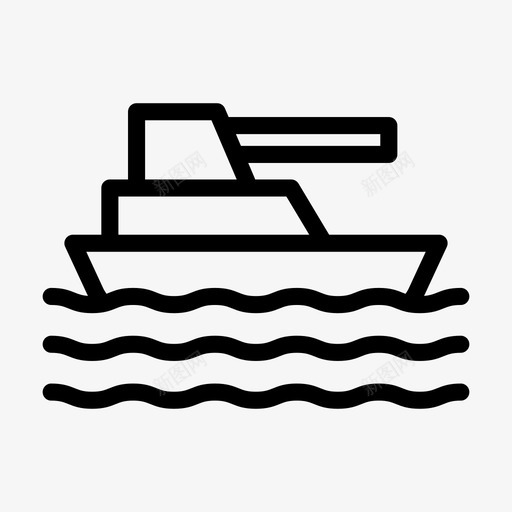 船军队部队svg_新图网 https://ixintu.com 军队 部队 坦克 战争 军事 线条 符号