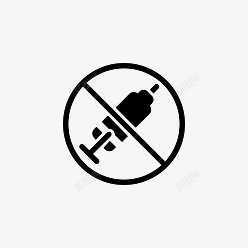 不注射针酒精雕文svg_新图网 https://ixintu.com 注射 针酒 精雕