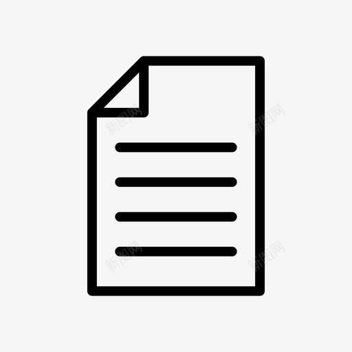 文件文档页面svg_新图网 https://ixintu.com 纸张 文件 文档 页面 垃圾 分类 线条 符号