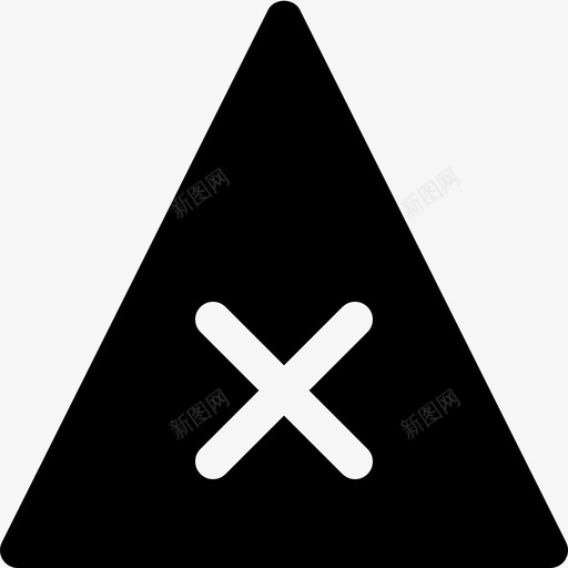 错误符号警报警告svg_新图网 https://ixintu.com 错误 符号 警告 警报 危险 实心