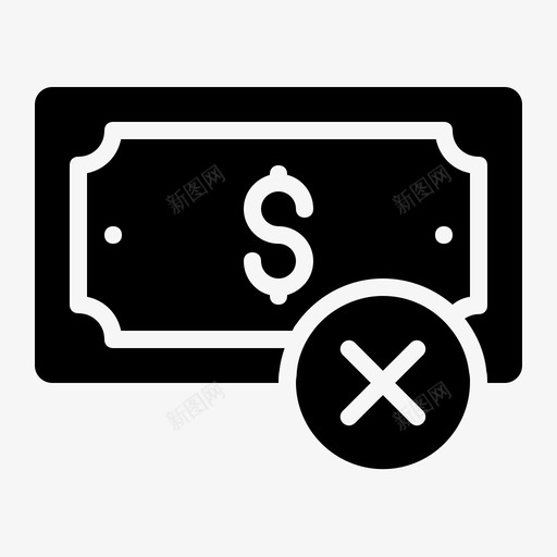 付款失败拒绝业务融资图示符svg_新图网 https://ixintu.com 付款 失败 拒绝 业务 融资 图示