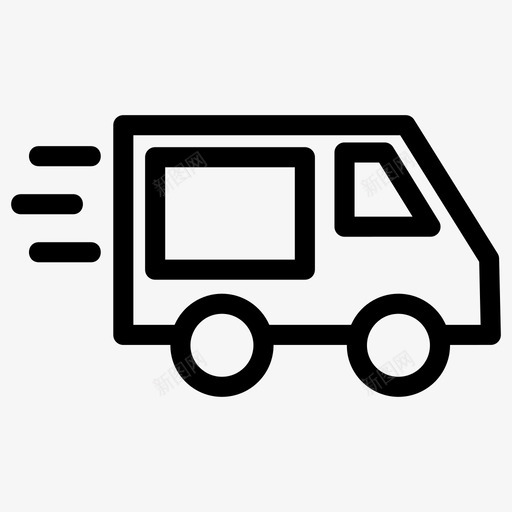 送货车物流装运svg_新图网 https://ixintu.com 送货 货车 物流 装运 运输