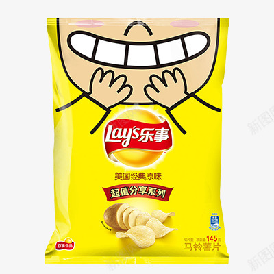 乐事 经典原味薯片B产品抠图png免抠素材_新图网 https://ixintu.com 乐事 经典 原味 薯片 产品 抠图