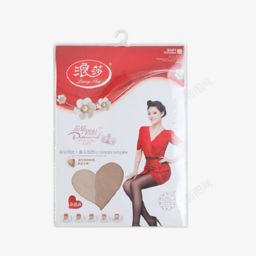 5removebgpreviewB产品抠图png免抠素材_新图网 https://ixintu.com 产品 抠图