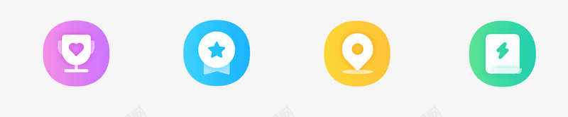 icon小图标png免抠素材_新图网 https://ixintu.com 图标