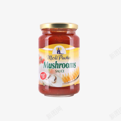61B产品抠图png免抠素材_新图网 https://ixintu.com 产品 抠图