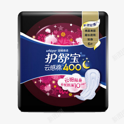 护舒宝甜睡棉柔400mm6片B产品抠图png免抠素材_新图网 https://ixintu.com 护舒 宝甜 睡棉 柔片 产品 抠图