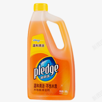 清洁剂B产品抠图png免抠素材_新图网 https://ixintu.com 清洁剂 产品 抠图
