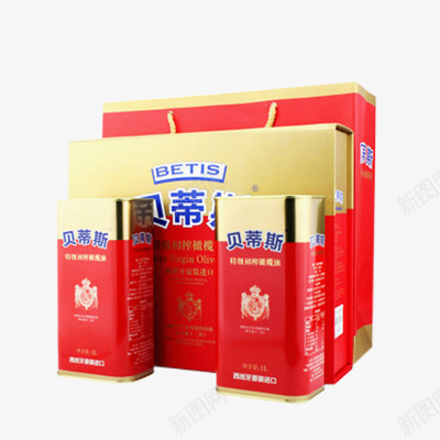 145B产品抠图png免抠素材_新图网 https://ixintu.com 产品 抠图