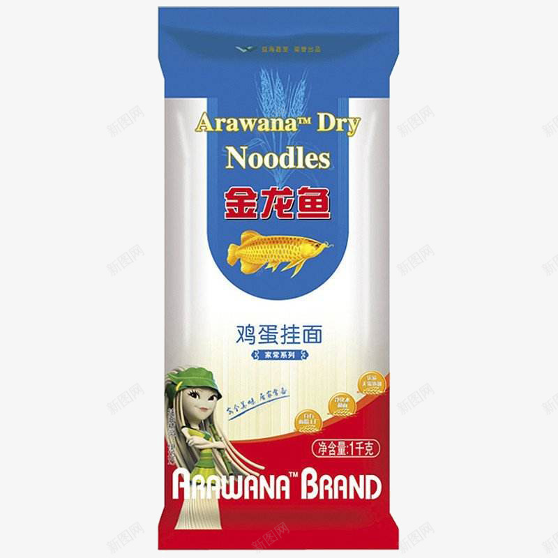 timg 2食物png免抠素材_新图网 https://ixintu.com 食物