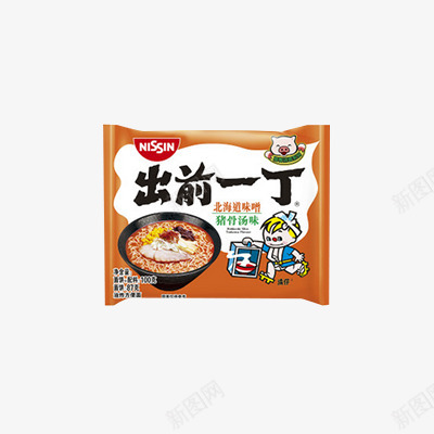 126B产品抠图png免抠素材_新图网 https://ixintu.com 产品 抠图