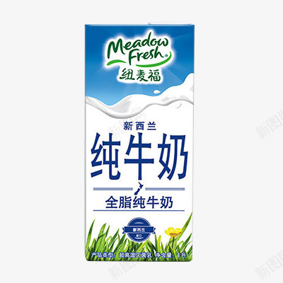 70B产品抠图png免抠素材_新图网 https://ixintu.com 产品 抠图