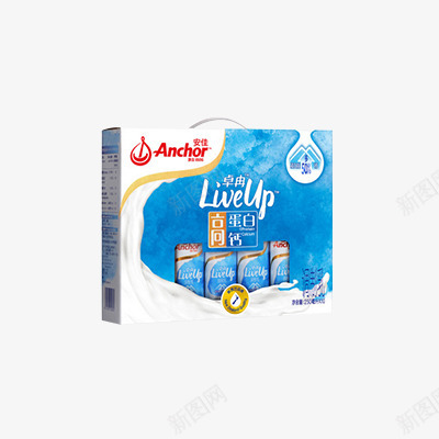 50B产品抠图png免抠素材_新图网 https://ixintu.com 产品 抠图