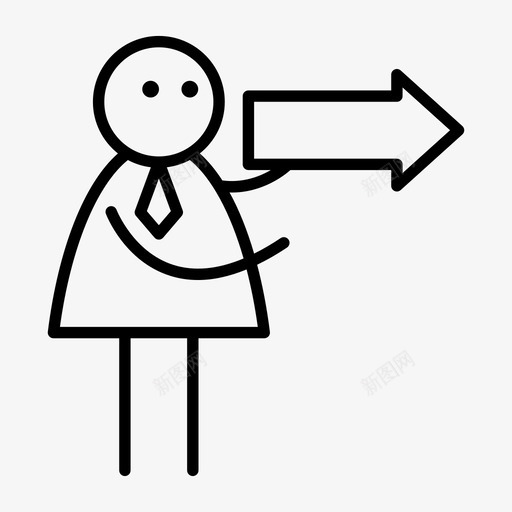带箭的人前进下一步svg_新图网 https://ixintu.com 贴图 带箭 人带 人前 前进 下一步