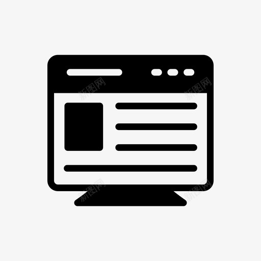 屏幕浏览器互联网svg_新图网 https://ixintu.com 网页 屏幕 浏览器 互联网 在线 托管 字形