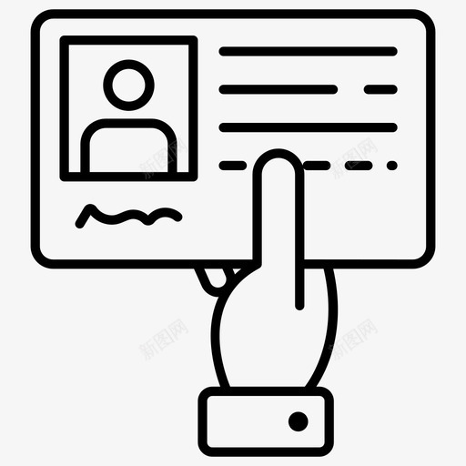 许可证员工证身份证svg_新图网 https://ixintu.com 身份证 许可证 员工 个人 身份 彩色 轮廓 图标 集合
